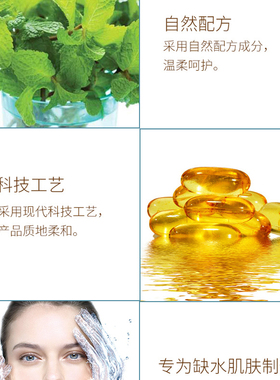 蜗牛洁面膏肌肤洗面奶正品男女士