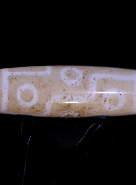 圣饰奇缘琥珀白豪九眼天珠玛瑙