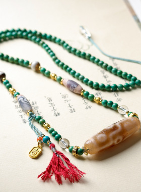 手工编织菱镁矿绿松石水晶链挂绳文玩九眼天珠新中式国风毛衣项链