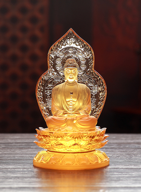 古法琉璃摆件供奉工艺品三宝佛