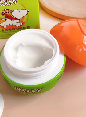 3只包邮史努比儿童燕麦蛋白舒缓霜50g 补水保湿滋润清爽不油腻