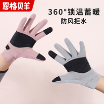 Children Warm Ski Gloves Autumn Winter Plus Suede Thickened Boy Girl Boy Girl Swindproof Riding