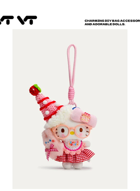 正版hellokitty黄卷毛手提包挂件