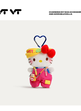 正版hellokitty香蕉头套挂件