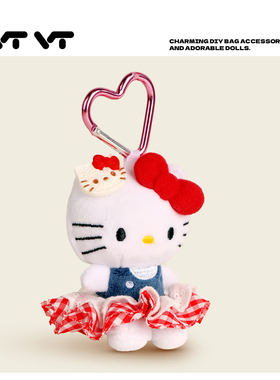 正版hellokitty红色格子裙挂件
