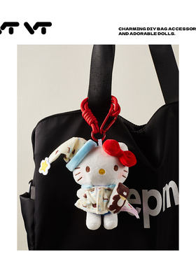 正版hellokitty创意睡衣挂件