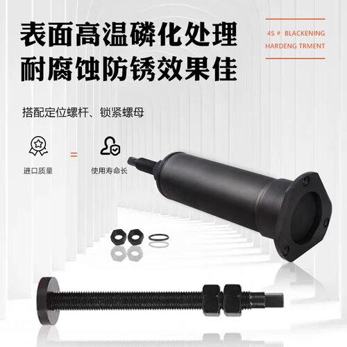 数控车床液压卡盘定位器限位靠山车床配件可调节5.6寸8寸10寸通用 - 图0