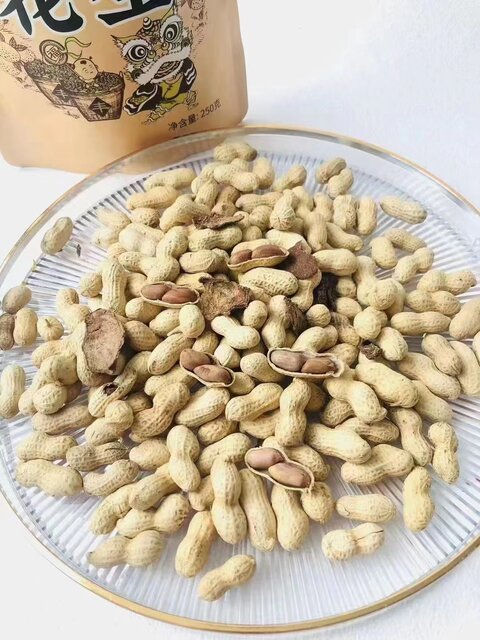 Xinhuitang Tangerine Peel Peanut Mainland China Peanut Crisp