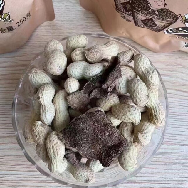 Xinhuitang Tangerine Peel Peanut Mainland China Peanut Crisp