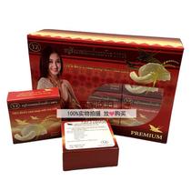 Thai YZ Gold Silk Nest Pure Handmade Soap Whitening Essential Oils Soap Wash Face Acne Removing Child Pregnant Women 12 Special Prices