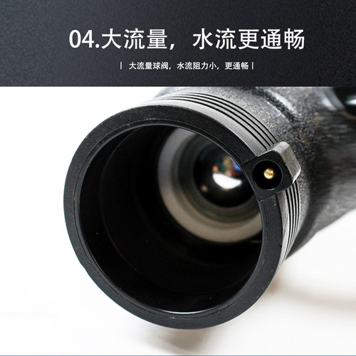 hdpe电熔球阀63 75 90 110 160 PE钢丝网骨架管配件热熔阀门 - 图3