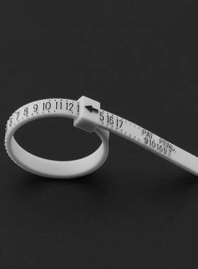 戒指尺寸测量工具直观男女生指环