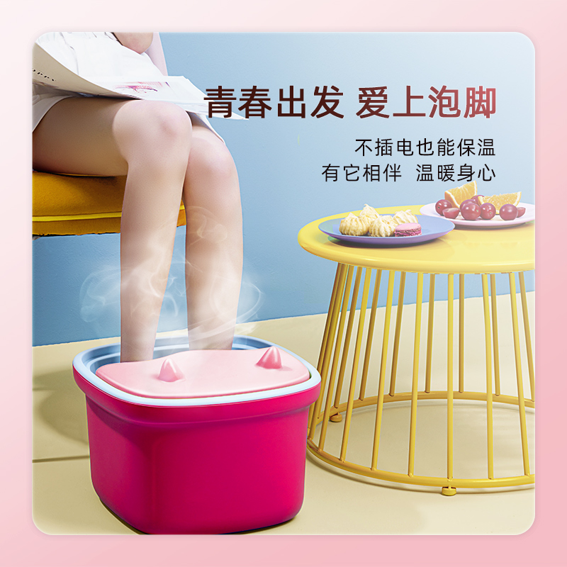 蓓慈萌萌哒足浴器泡脚桶家用塑料脚动按摩洗脚桶三层保温洗脚盆,淘宝优惠券,粉丝福利购,淘宝优惠卷