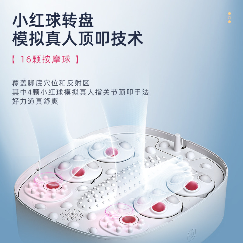 蓓慈小风琴全自动折叠泡脚桶足浴器 蓓慈足浴器