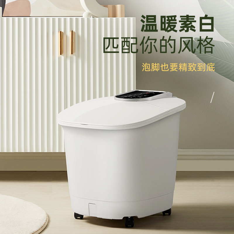 蓓慈泡脚桶足浴盆全自动洗脚盆电动按摩加热家用恒温吴昕同款神器 - 图3