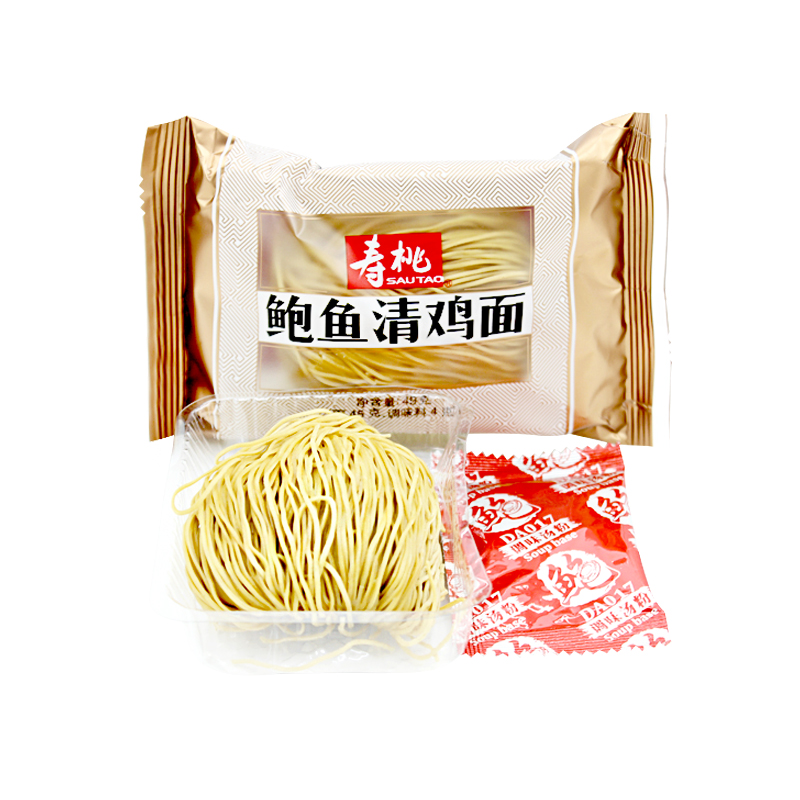 寿桃牌传统碱水面汤面 红烧牛肉面20包鲍鱼清鸡面20包 49g*40包 - 图2