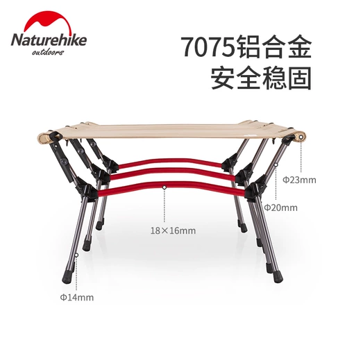 NH движущийся кабельный ортопедический военный кровать Портативная поддельная противофейс -счетчик -заличный отдельный одно дикий складной кровать