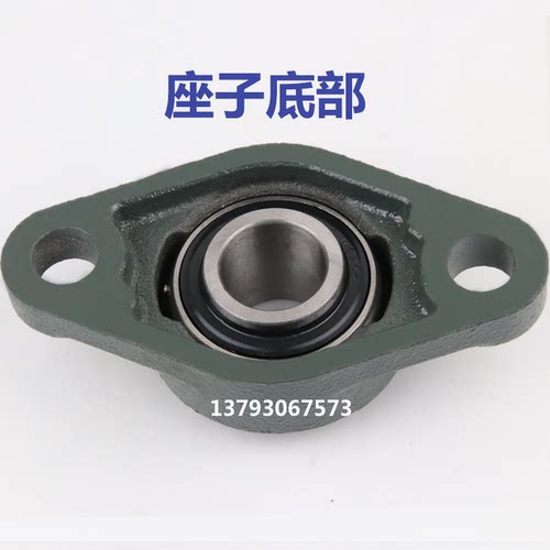 外球面轴承带菱形座UCFL201 202 FL203 204 205 206 207 208 209 - 图1