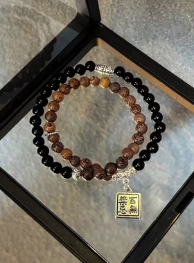 新中式木珠串珠手链女小众设计送闺蜜手串高颜值古风百无禁忌手饰