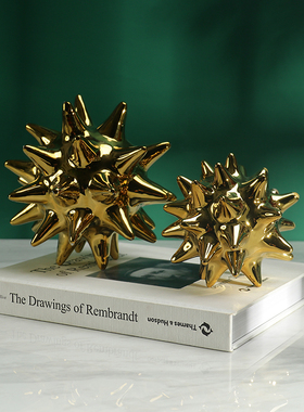 白金色陶瓷爆炸海胆北欧风刺球