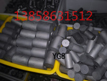 YG6X tungsten steel alloy round stick block car knife outer diameter 40 alloy cylindrical 40 * 2025304050607080MM long