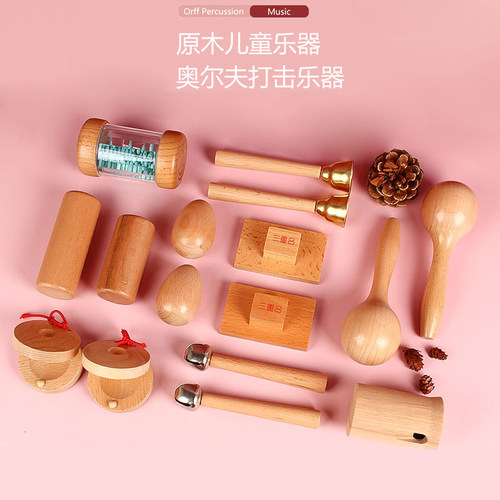 幼儿园小学奥尔夫打击乐器原木套装儿童玩具沙锤摇铃羊皮铃鼓响板 - 图2
