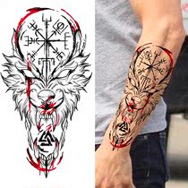 1pc Animal Wolf Men Waterproof Temporary Tattoos Fake Sticke