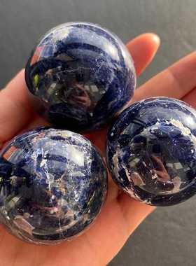 天然蓝纹石球蓝纹石原石打磨小球 纹理好看颜色蓝 水晶球饰品摆