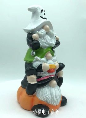 万圣节装饰摆件叠罗汉三个堆叠侏儒雕像桌面花园树脂工艺品