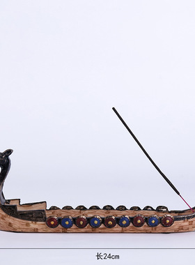 复古龙舟香插香炉新中式龙年摆件室内家居一帆风顺帆船装饰工艺品