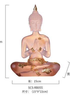 玄关桌面摆件佛像装饰工艺品仿琉璃家居摆件客厅装饰品纪念品