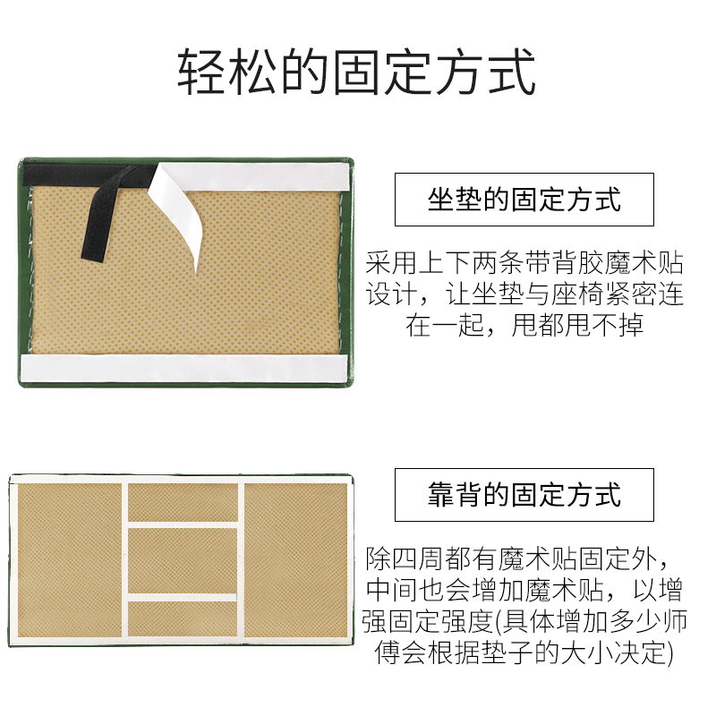 定做卡座换鞋凳软包坐垫定制鞋柜皮垫子仿真皮座垫榻榻米床头靠背