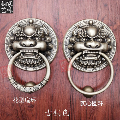 中式仿古纯铜大门兽头门环黄铜狮子头虎头麒麟头把手铁门木门拉手 - 图2