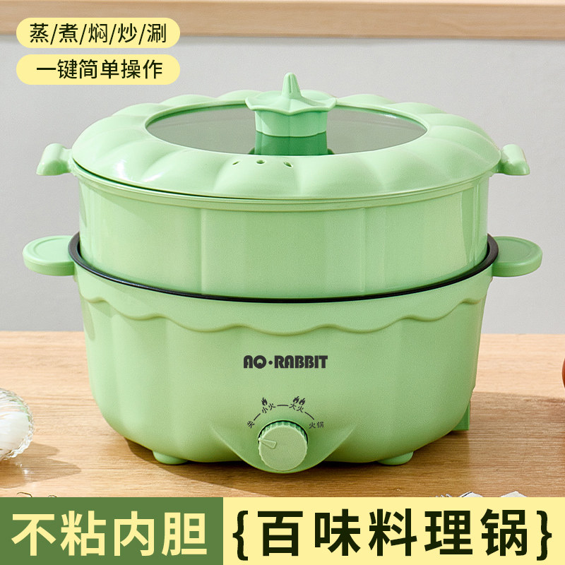 七一表彰礼品开业活动员工团建生日会赠实用高档礼盒定制伴手礼物