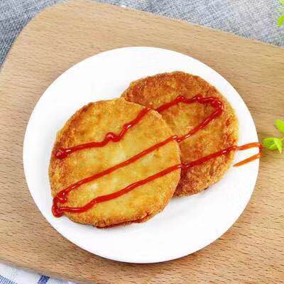 【20个】清真三洋汉堡饼1KG汉堡包专用鸡肉饼半成品汉堡店家用 - 图1