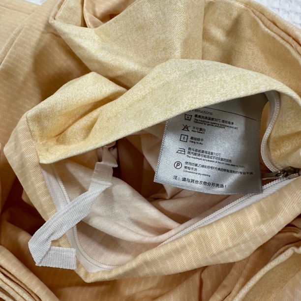 玩偶的怀抱般软糯 温暖 品牌原单全棉加厚磨毛被套200×230左右,淘宝优惠券,粉丝福利购,淘宝优惠卷