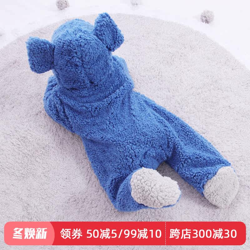秋冬款哈衣服保暖男女宝宝冬装爬服 多比小星连身衣/爬服/哈衣