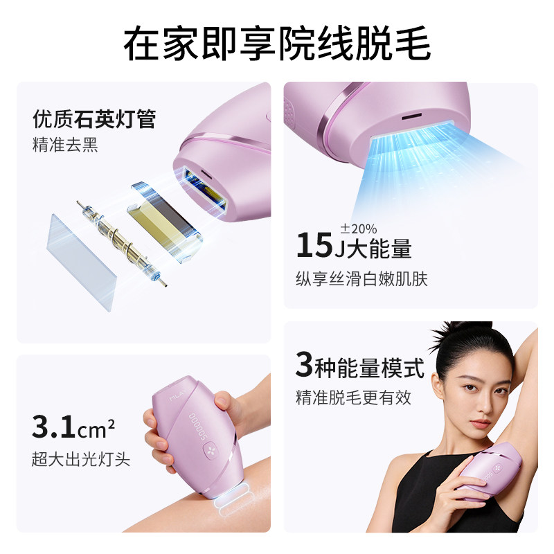 MLAY旗舰店