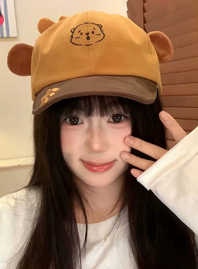 可爱河狸双面春夏遮阳显脸小棒球