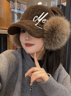 羊羔毛刺绣空顶鸭舌帽子女秋冬季