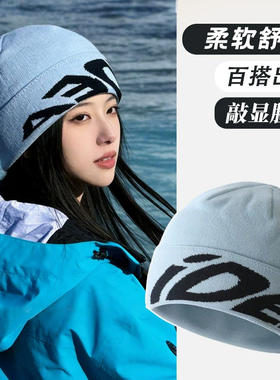 女款保暖护耳显脸小登山毛线帽