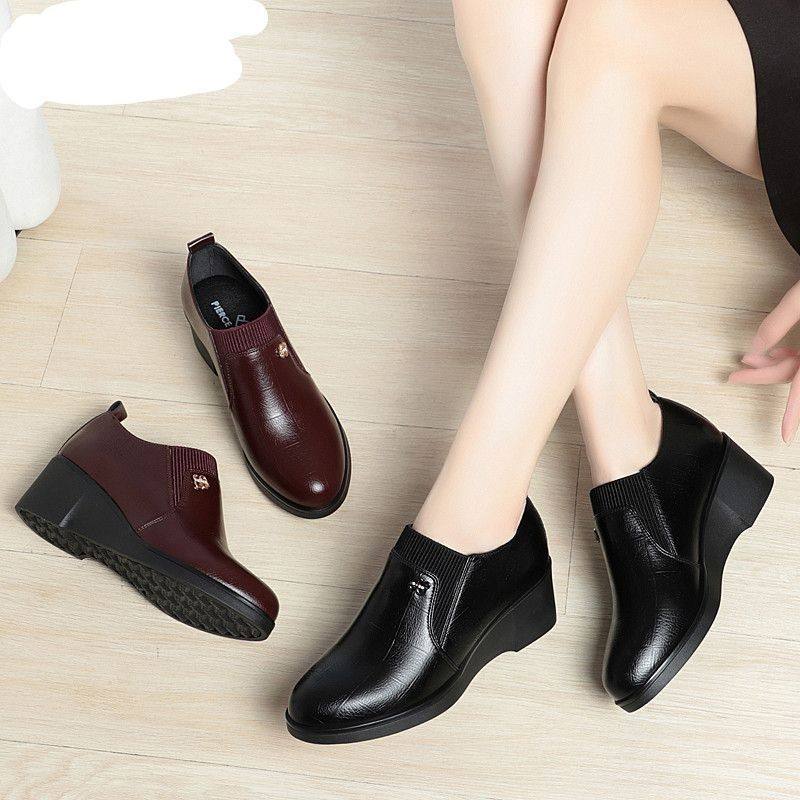 新款单鞋深口软皮软底坡跟鞋女松紧套脚圆头粗跟工作鞋女式皮鞋,淘宝优惠券,粉丝福利购,淘宝优惠卷