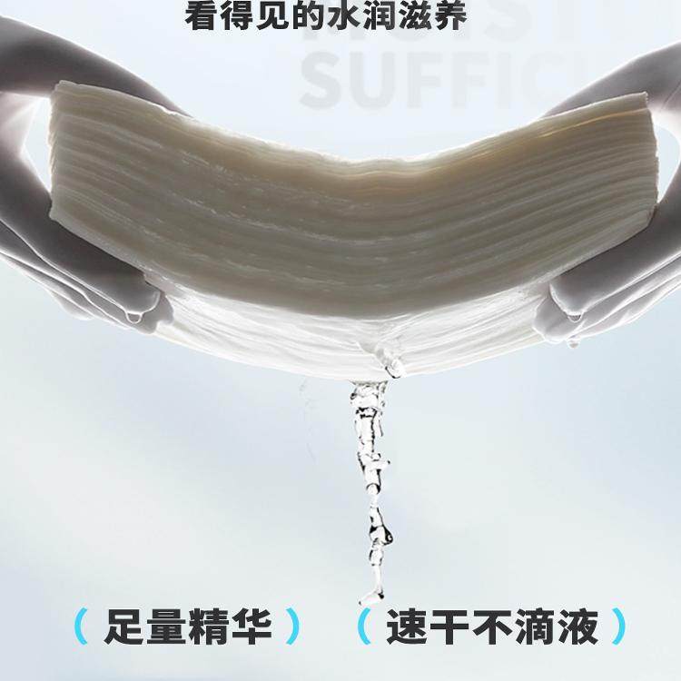 宠物社长宠物湿巾猫狗专用清洁消毒护理除臭洗澡湿纸巾,淘宝优惠券,粉丝福利购,淘宝优惠卷