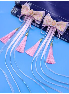 儿童发饰蝴蝶结发夹卡女孩学生古风汉服头饰古装长飘带流苏中国风