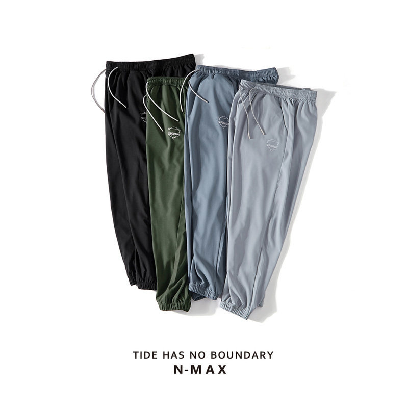 nmax大码男装潮牌肥佬束脚运动裤子 nmax休闲裤