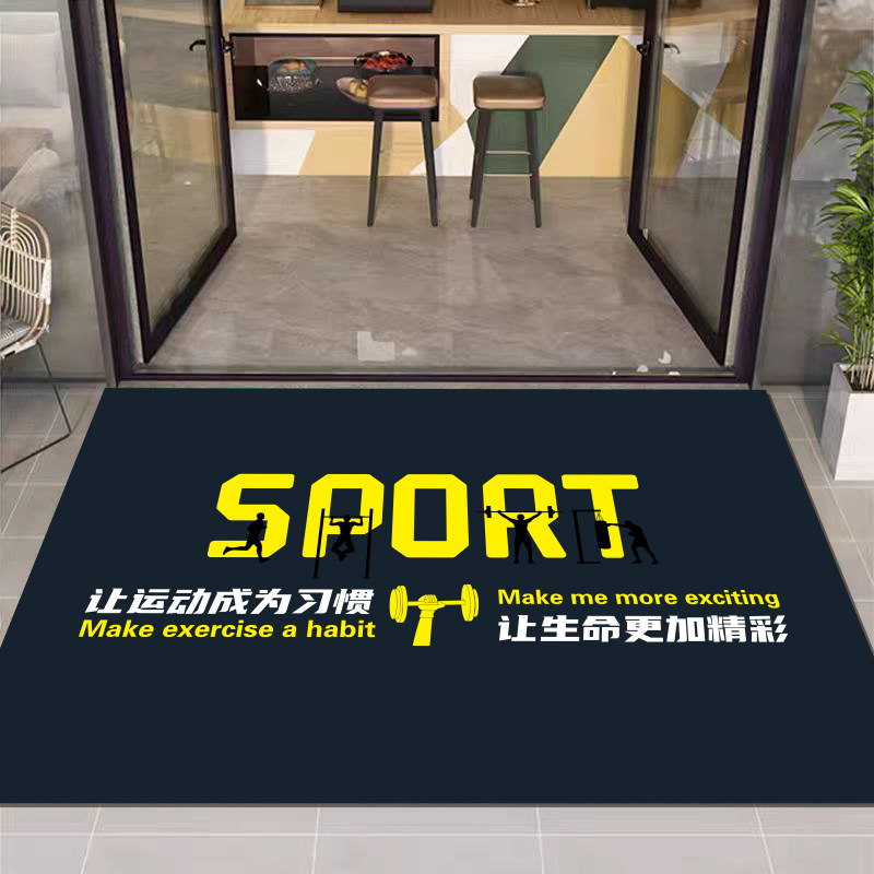 Gym entrance floor mat, sports hall internet celebrity decoration carpet, gym bathroom floor mat