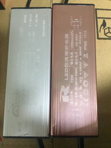 集成吊顶工程灯LED整流器 驱动电源 变压器 28 38 48 68 72 78W瓦 - 图3