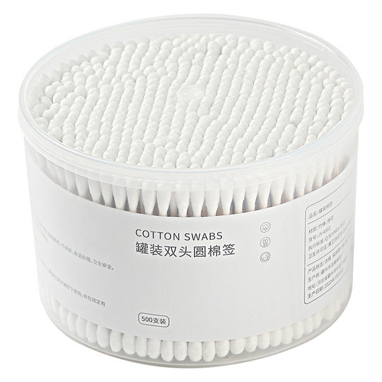 Cotton swab ear cleaning cotton swab double-ended round head