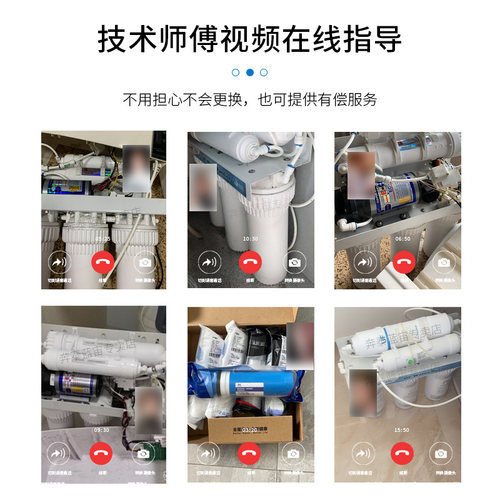 开能奔泰净水器黑金系列CR-RO400X2纯水机复合滤芯原装反渗透RO膜 - 图3