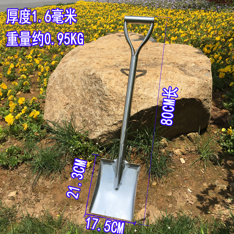 挖土小铁锹不锈钢铲子园林工具 种花 种树钓鱼兵工铲车载植树包邮 - 图1